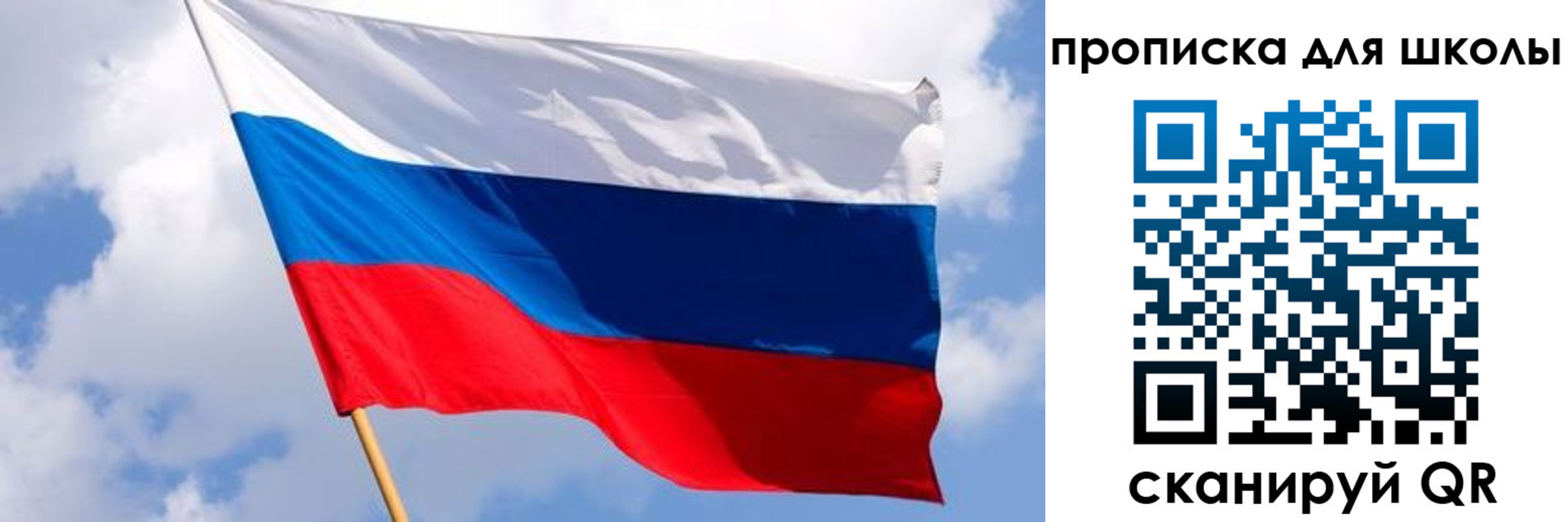 найти адрес прописки в Николаевске-на-Амуре